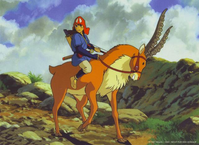 Princess Mononoke.