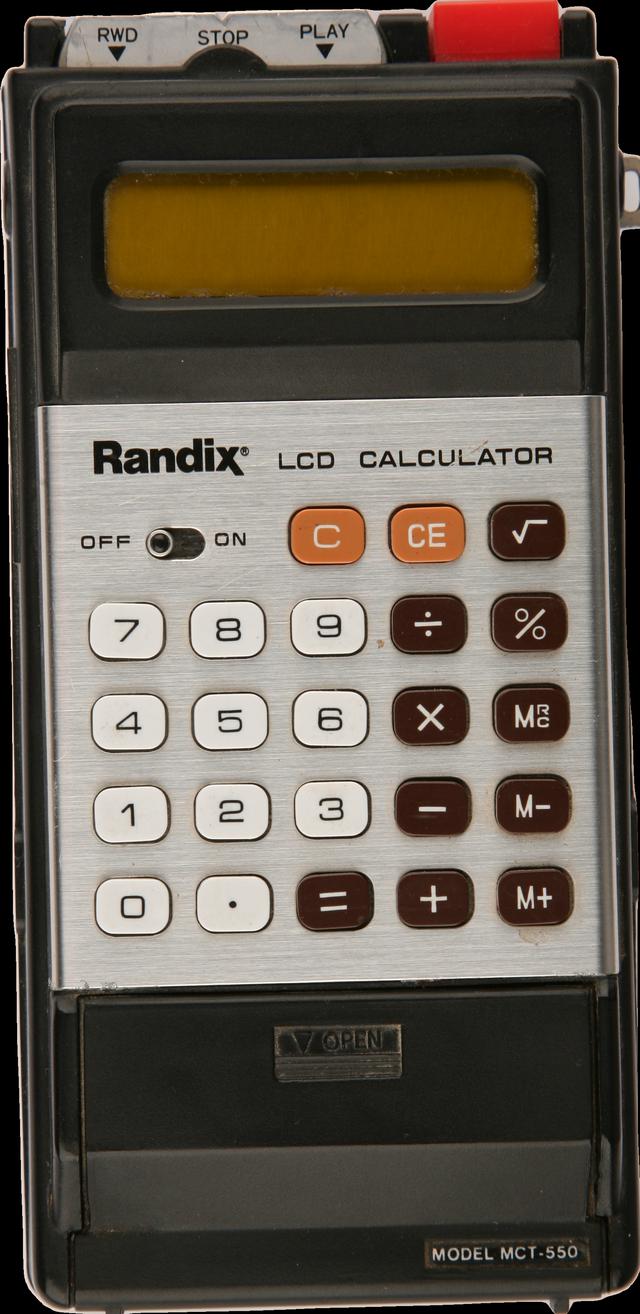 Absolute Unit