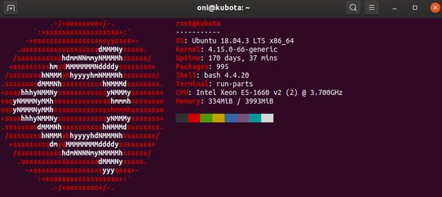 neofetch