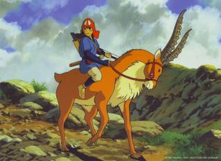 Princess Mononoke
