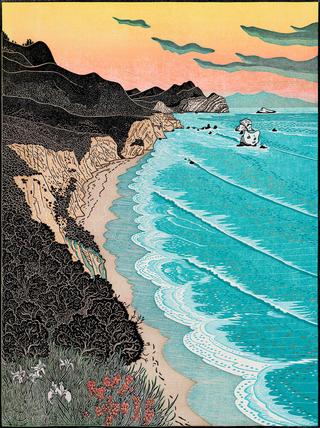 Japanese