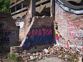 St Peter's Seminary