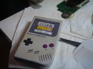 Gameboy